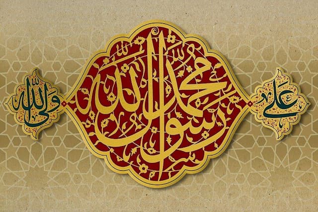 پاره کردن نامه پیامبر(ص) توسط خسرو پرویز سند معتبر ندارد