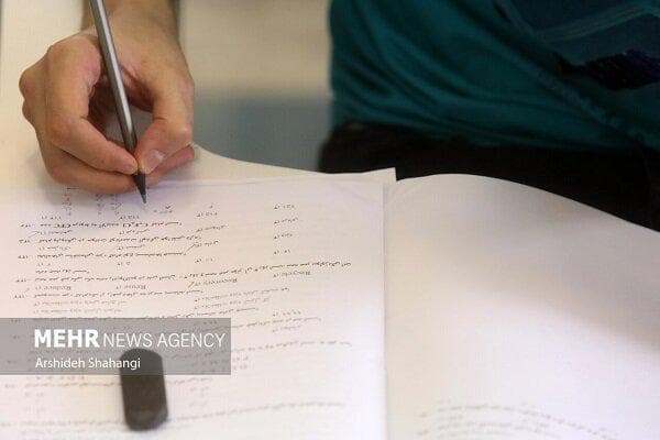 ضرورت بازنگری در مدیریت سرمایه انسانی حوزه حکمرانی