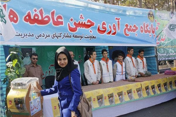 ۲ هزار و ۳۳۷ پایگاه در استان قزوین میزبان جشن عاطفه‌ها است