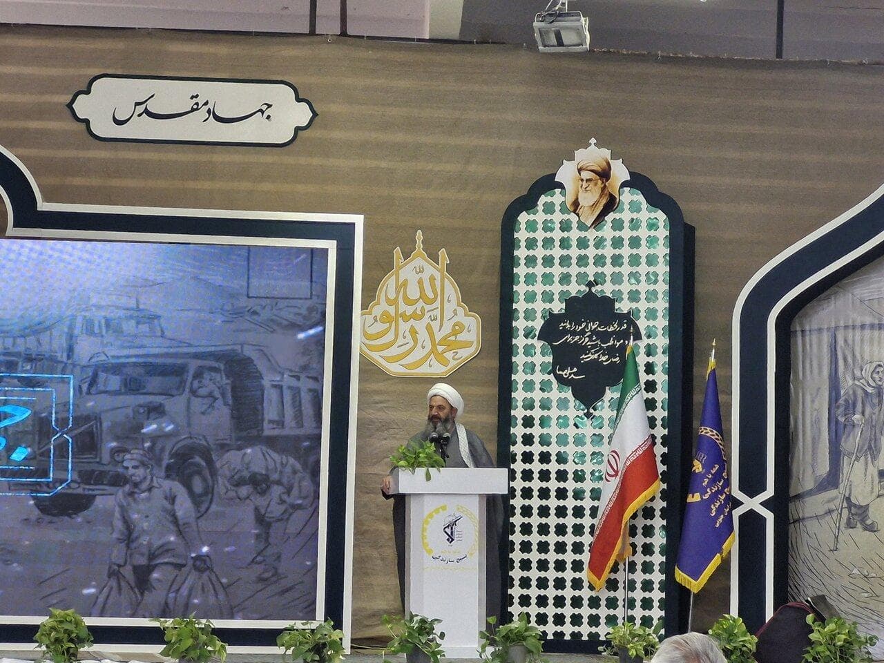فرهنگ جهادی الگوی ماندگار در کشور و جهان است