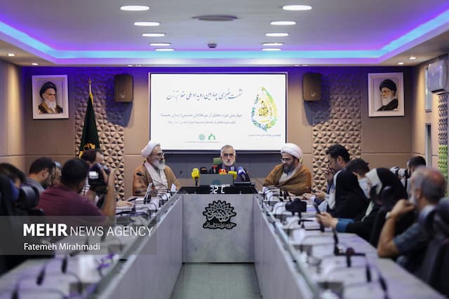 نشست خبری چهارمین رویداد ملی مقام مجنون
