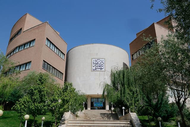 دانشکده مهندسی و علوم کامپیوتر شهید بهشتی در فهرست جهانی CSRankings