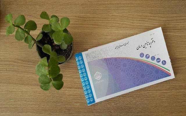 آغاز ثبت نام بیمه تکمیلی ویژه فعالان حوزه قرآن و عترت کشور