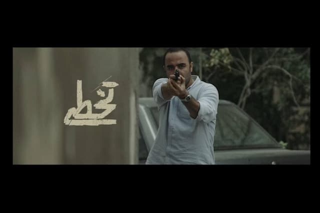 «تخطی» مراحل پایانی پس‌تولید را سپری می‌کند