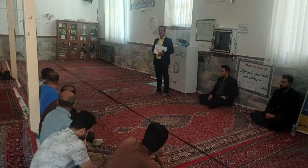 طرح «هر مسجد یک حقوقدان» در مساجد جامع سنندج اجرا شد