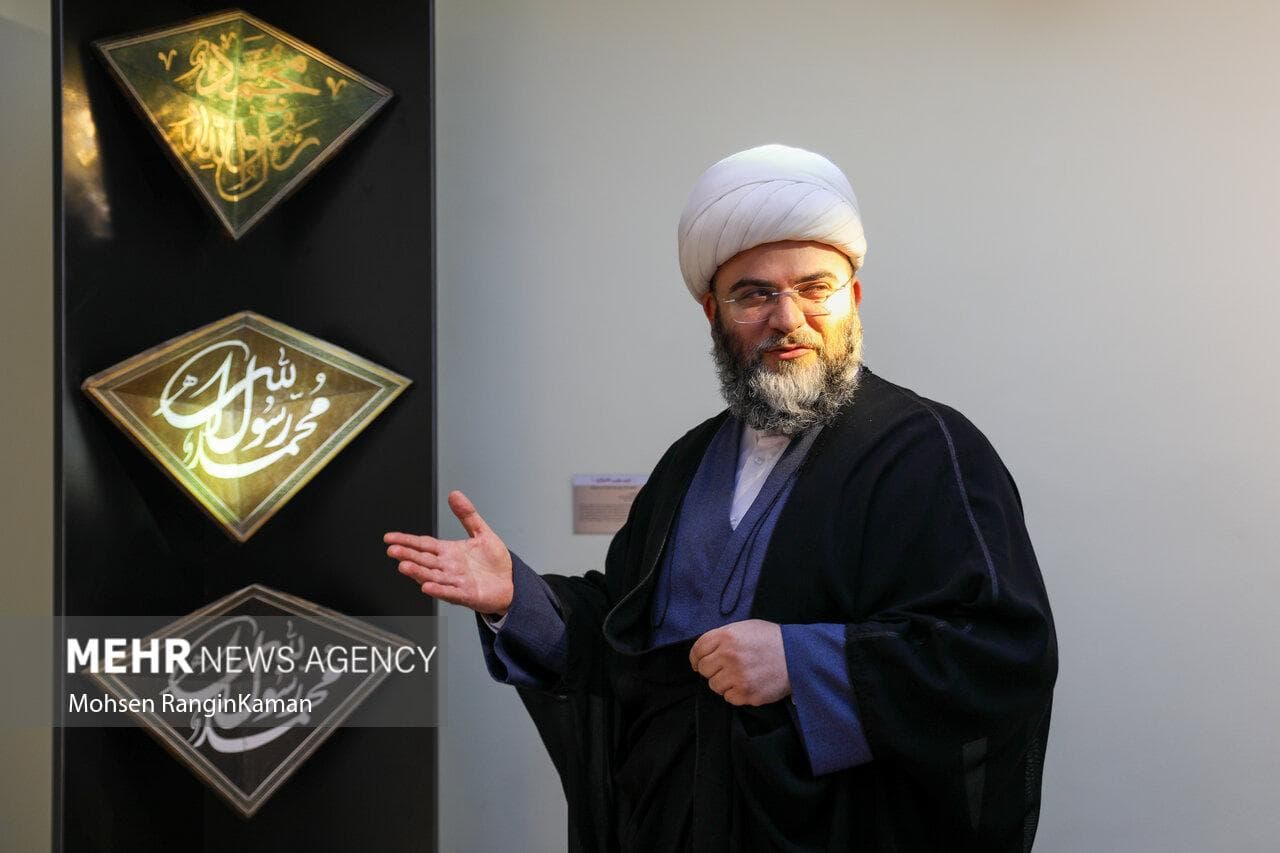مراسم افتتاح نمایشگاه «آیینه‌های نعت»