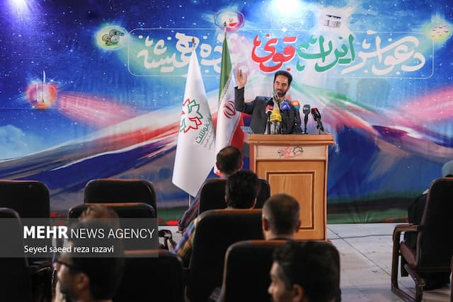 نشست خبری یازدهمین دوره نمایشگاه «ایران‌نوشت»