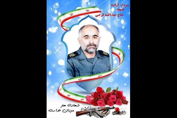 آزاده جانباز عبدالله فرحی به جمع یاران شهیدش پیوست