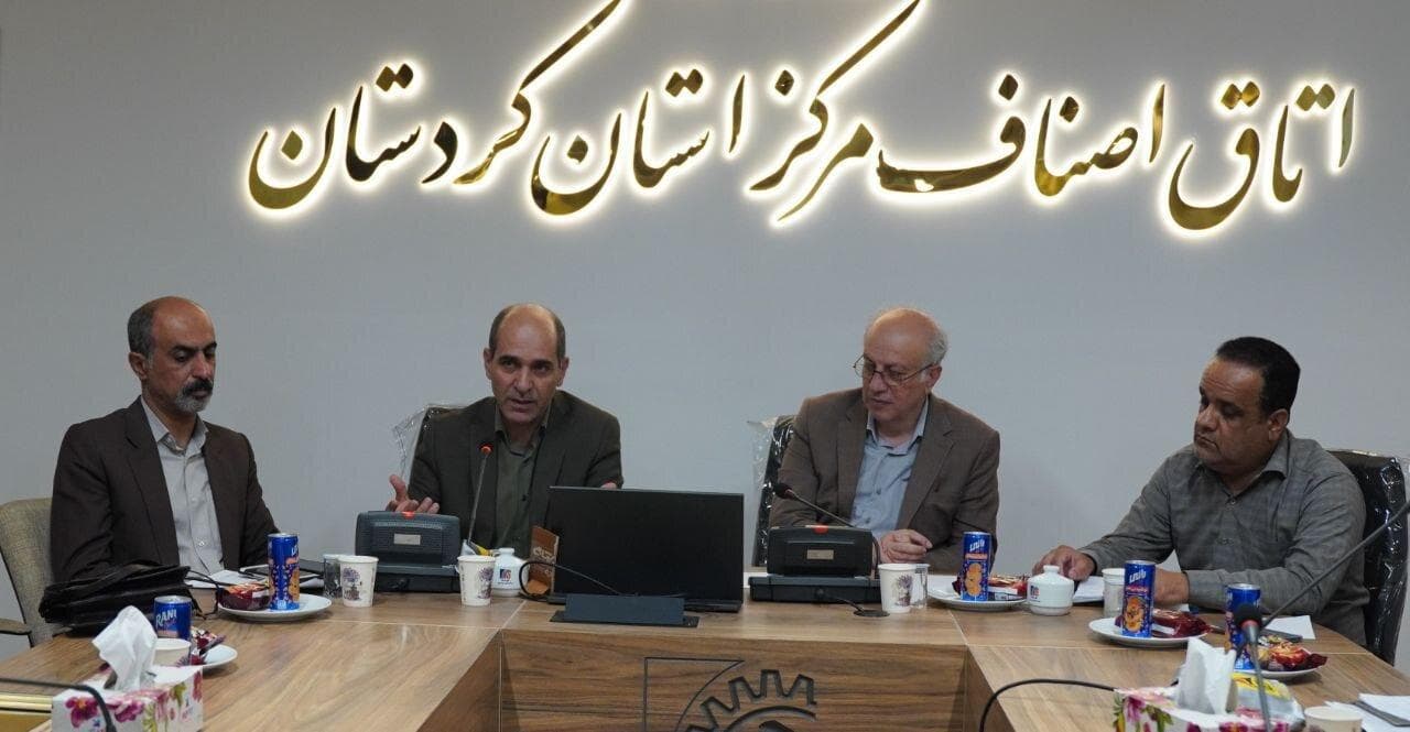سامانه مؤدیان راهکار رفع چالش‌های مالیاتی صنف طلافروشان است