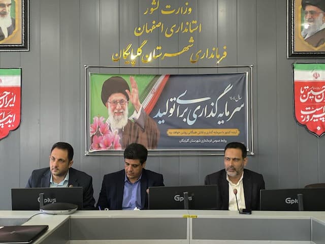 استعلام‌های ساده و غیرضروری مانع سرعت عمل در نهضت ملی مسکن نشود