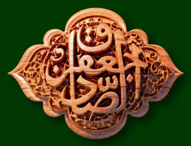 امام صادق(ع) معمار بَنای علمی و معرفتی تشیع و احیاگر تعالیم اسلام ناب