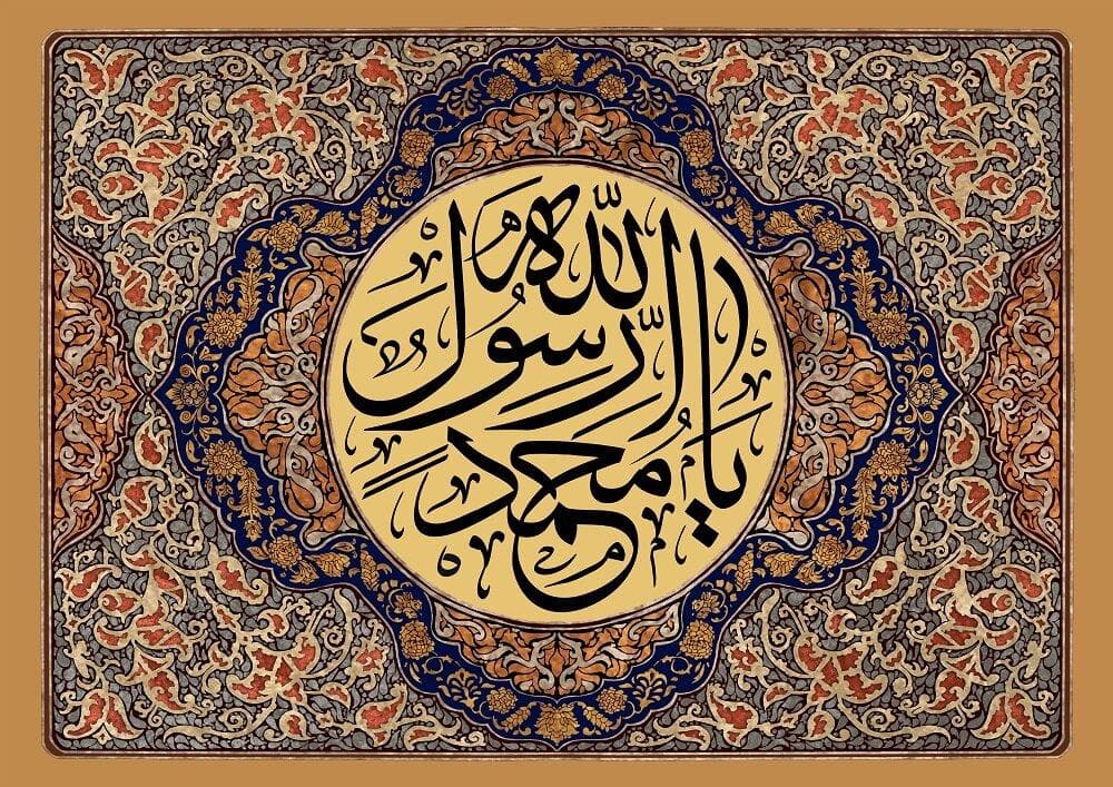 محمد رسول‌الله (ص) نگین جاودانه امت اسلام است