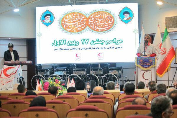 رونمایی از ۵۵۰ ویلچر اهدایی در جشن میلاد پیامبر اکرم