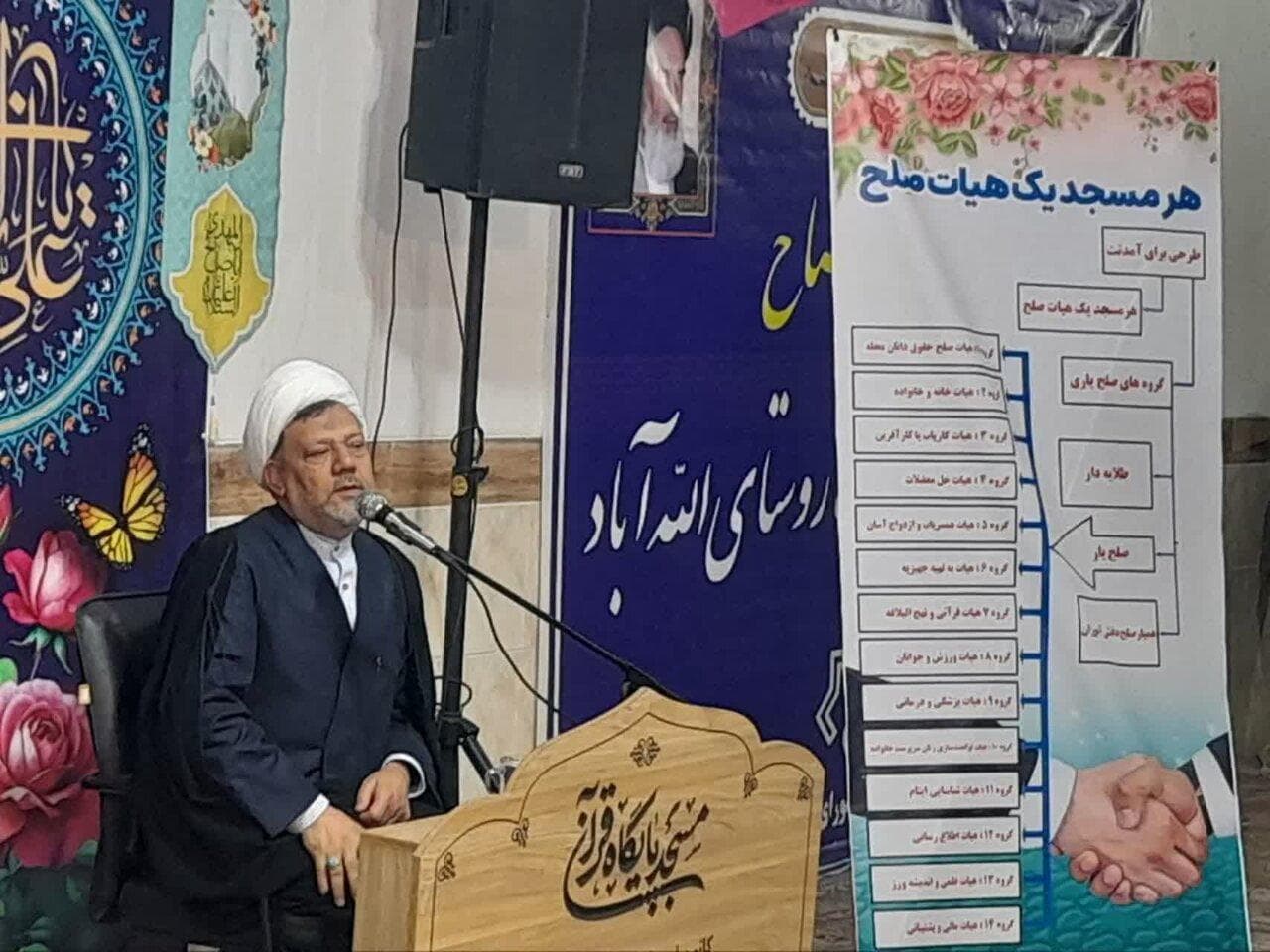 هیئت‌های صلح مساجد، امید آفرین‌ ترین نهاد اجتماعی هستند