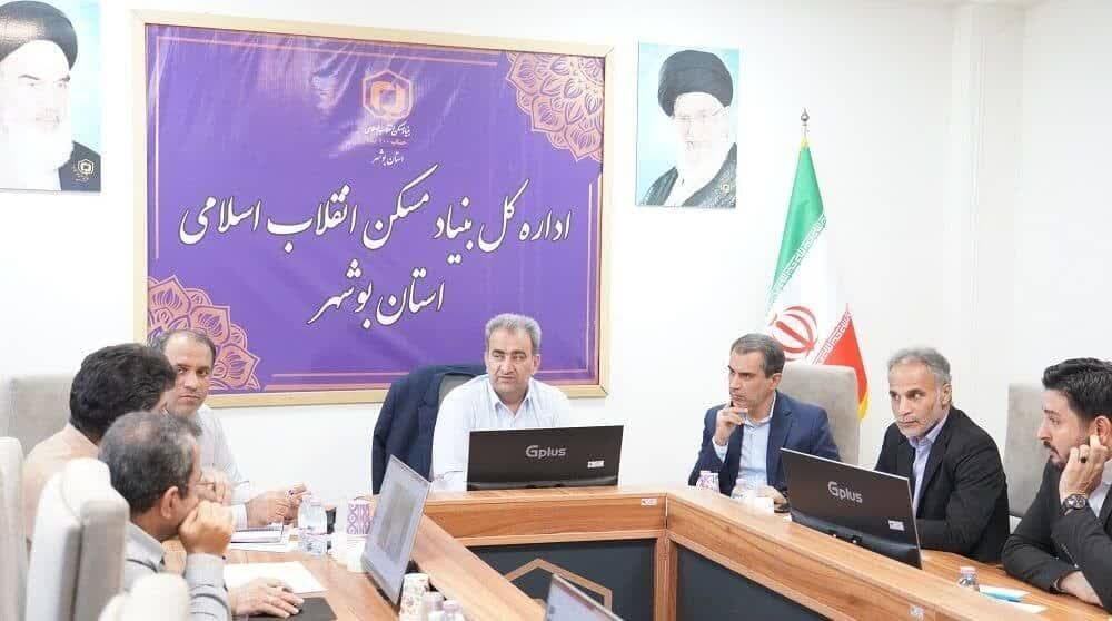 تأمین مسکن پایدار برای اقشار آسیب‌پذیر در استان بوشهر