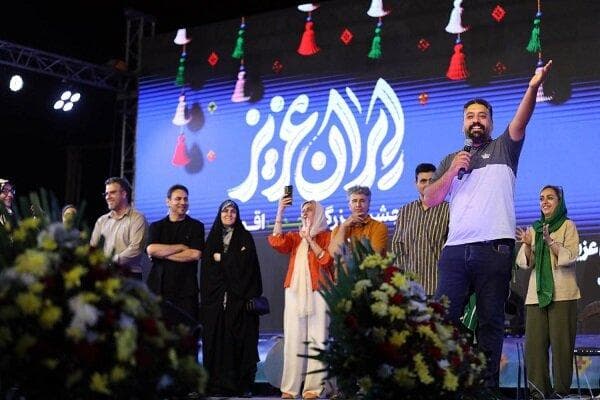 تمرین وحدت اقوام در هفته وحدت با «ایران عزیز»