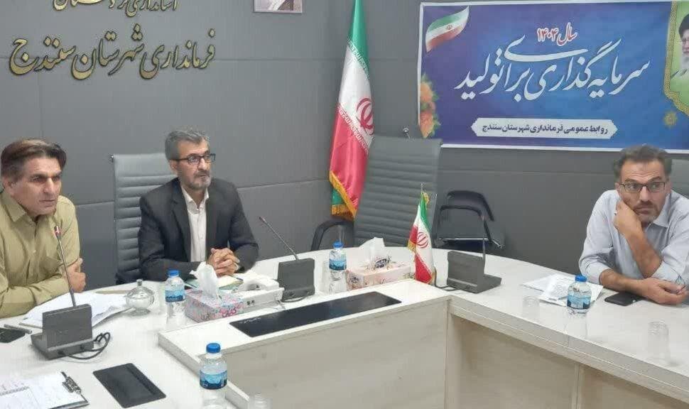 کردستان در رتبه پانزدهم استان‌های پیر کشور قرار دارد