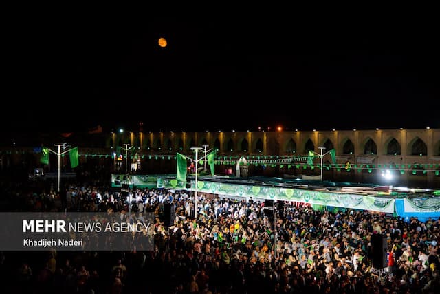 جشن مهمانی امت احمد(ص) در اصفهان