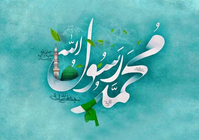 هفته وحدت؛ فرصتی برای تقویت همبستگی مسلمانان در برابر تهدیدات جهانی
