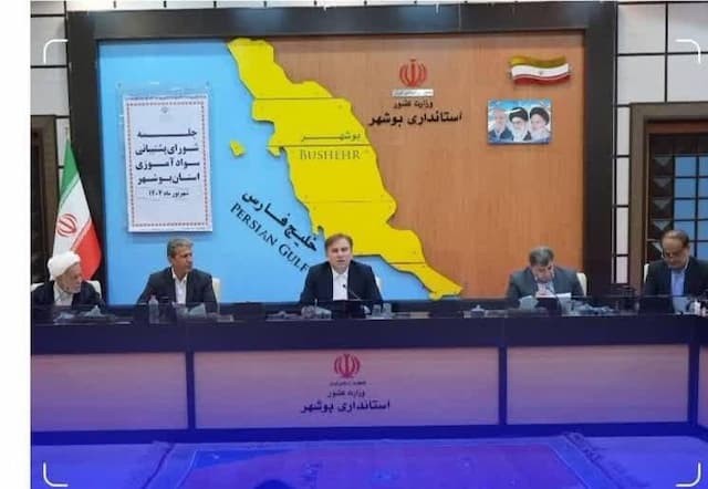 توسعه آموزش و سوادآموزی در استان بوشهر
