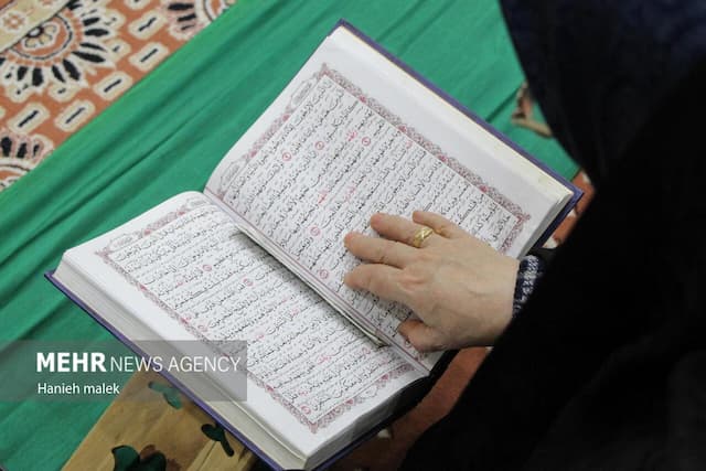 برگزاری محفل باشکوه انس با قرآن در کوچکسرا