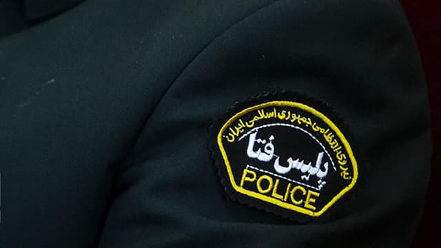 کلاهبرداری با پیامک جعلی ابلاغ قضائی در خراسان شمالی ناکام ماند