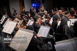 ارکستر سمفونیک تهران