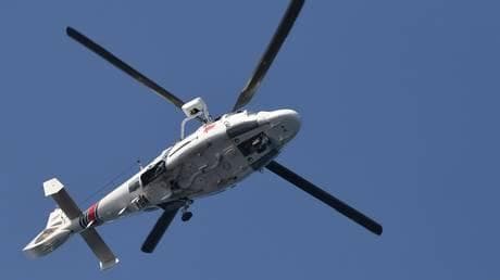 Ministers die in Ghana helicopter crash (PHOTOS)