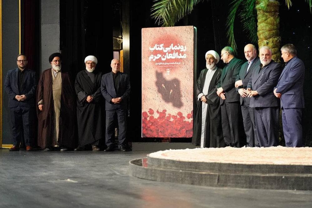 جنگ با فداکاری مدافعان حرم ۱۱سال عقب افتاد؛ گردآوری دانشنامه طی ۵ سال