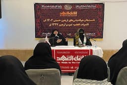 زن در میدان مقاومت نه‌تنها همراه، بلکه خود پیشرو است