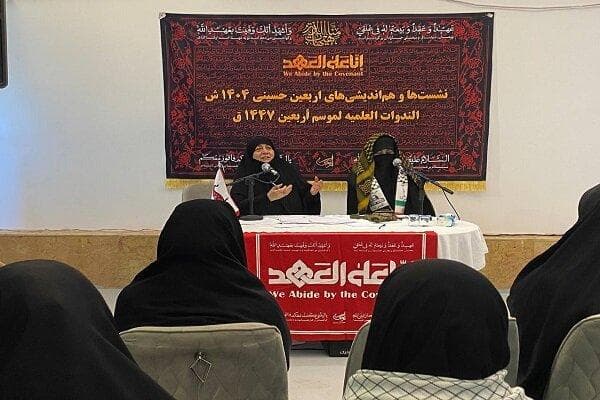 زن در میدان مقاومت نه‌تنها همراه، بلکه خود پیشرو است
