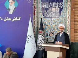 صدور اسناد ۳۵ هزار هکتار اراضی صوفیان؛ اقدامی رضایت‌بخش برای مردم