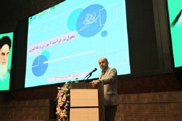 تحول در فرایند آموزش و یادگیری، فرایندی پویا و مستمر است