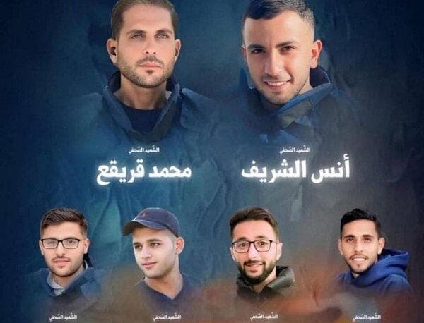 سازمان ملل حمله رژیم صهیونیستی به خبرنگاران در نوار غزه را محکوم کرد
