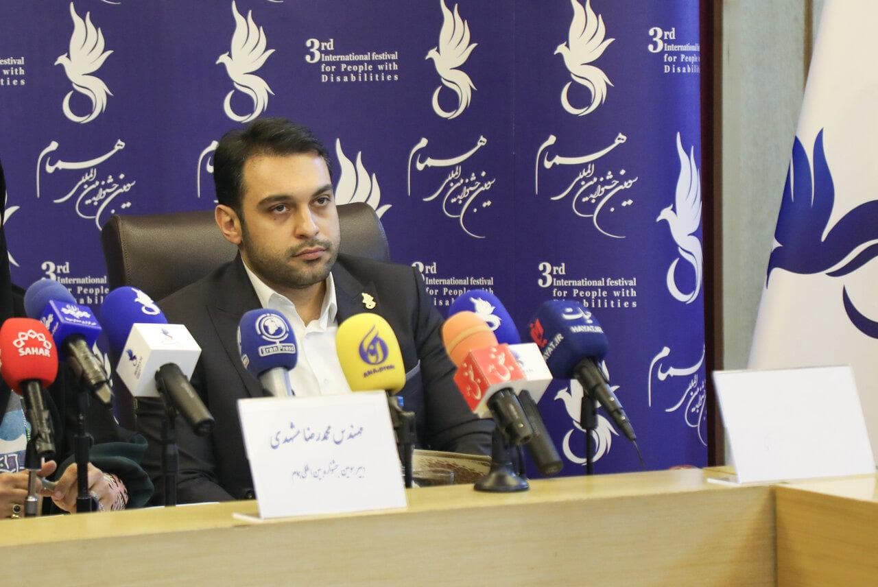 مدرک بین المللی هنر به برگزیدگان برتر جشنواره چهارم همام اعطاء می‌شود