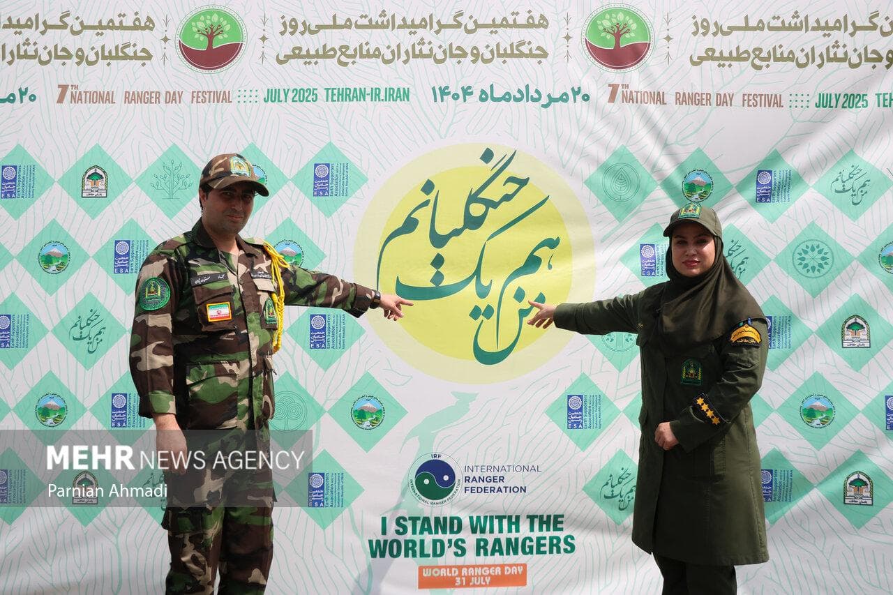 هفتمین گرامیداشت روز ملی جنگلبانان در چالوس
