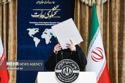 نشست خبری سخنگوی دولت