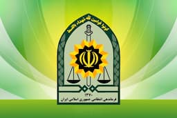 واکنش پلیس به وارونه سازی برخی گزارش‌ها توسط رسانه‌های خارج‌نشین