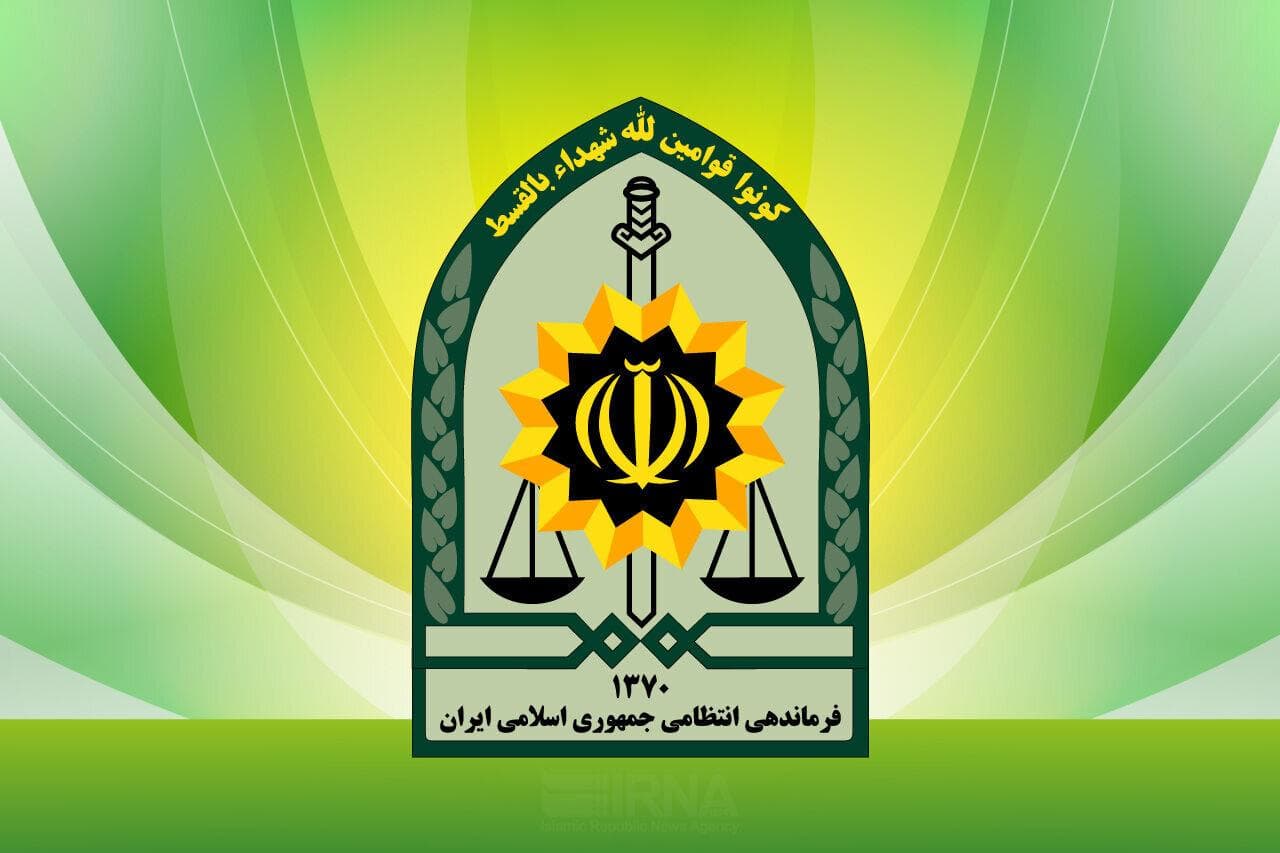 واکنش پلیس به وارونه سازی برخی گزارش‌ها توسط رسانه‌های خارج‌نشین