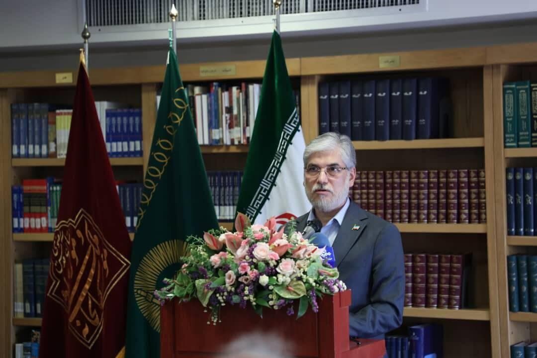 بزرگترین سایت دانلود مقاله در کشور رونمایی شد