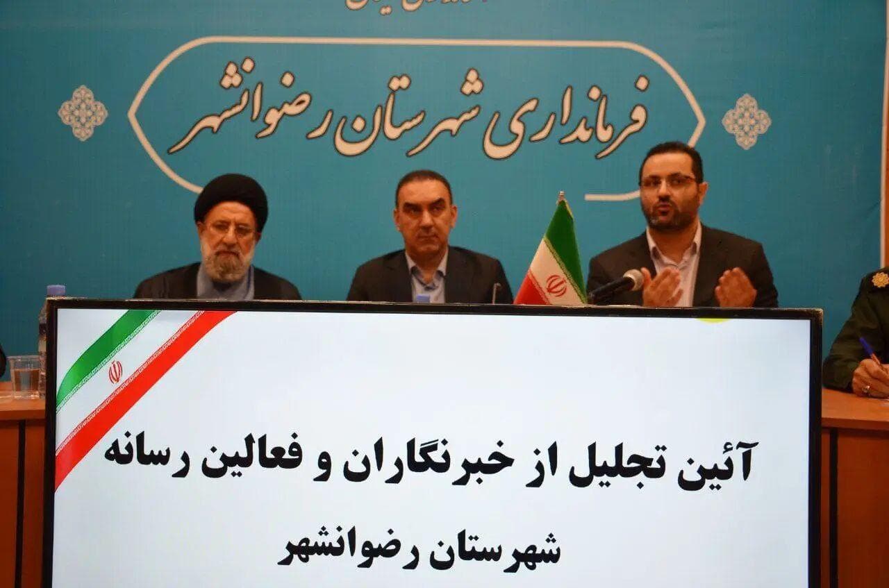 ۵۰ کیلومتر کابل خودنگهدار در رضوانشهر اجرایی شد