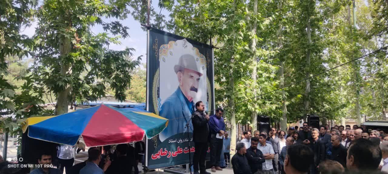 فیلم| تشییع پیکر پدر سرنا نوازی ایران در «سلسله»