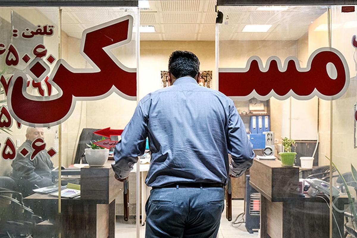 یک مسوول در خراسان‌رضوی: ثبت نشدن سامانه‌ای اطلاعات ملک برای موجر و مستاجر پیامد دارد
