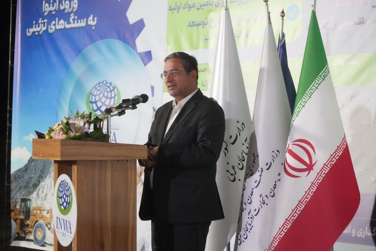 استاندار: زنجیره‌های ارزش در آذربایجان‌غربی تکمیل می‌شوند