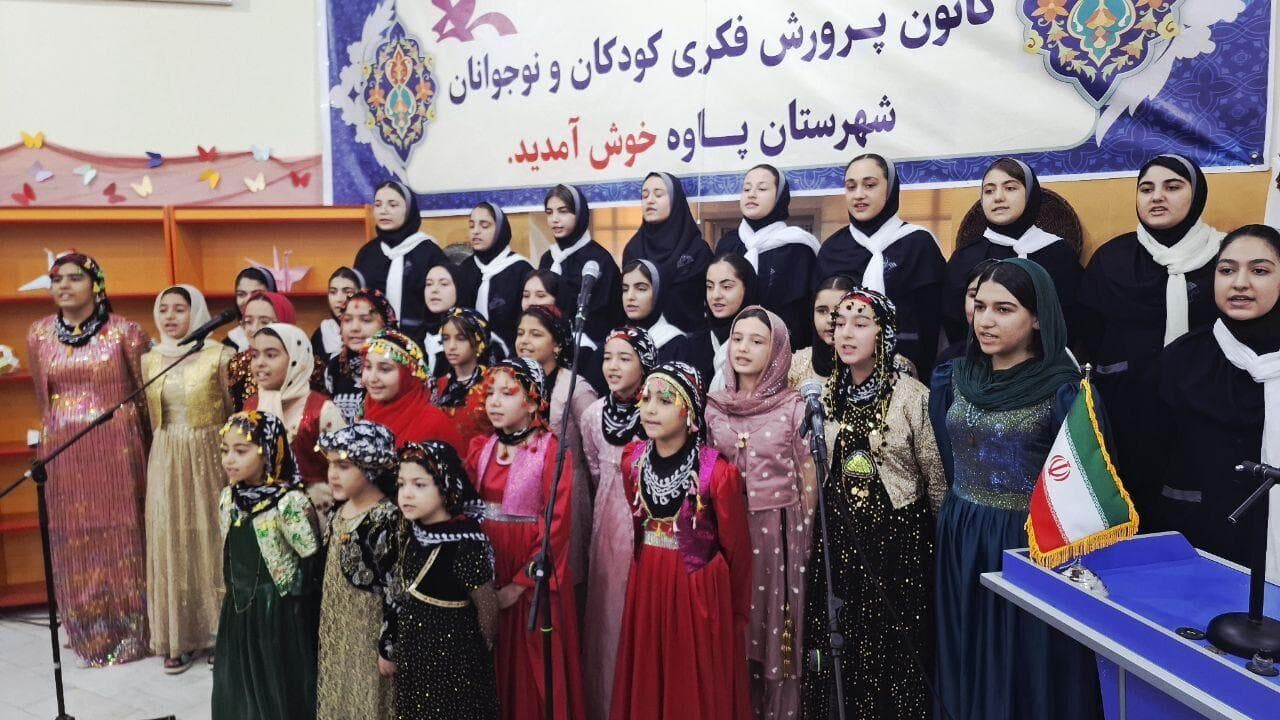 سرزمین مادری؛ جشنواره‌ای برای عشق به دیار و هویت ملی در پاوه