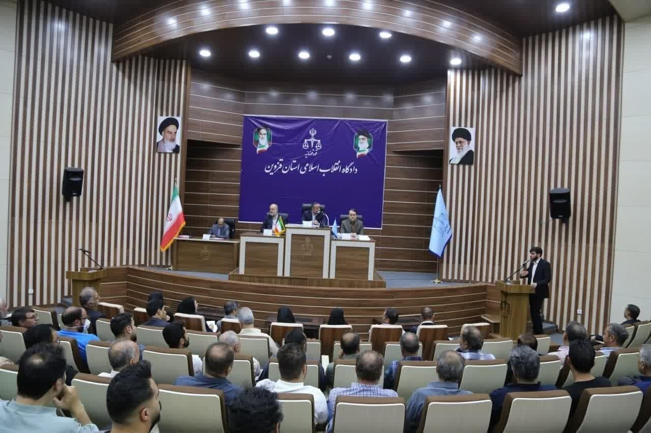 دادگاه پرونده "شرکت خانه و کاشانه نفیس" در قزوین برگزار شد 