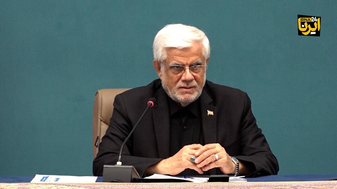 عارف: نیاز به هم‌افزایی و یکصدایی دانشگاه،‌ دولت و ملت داریم که همان صدای مردم است