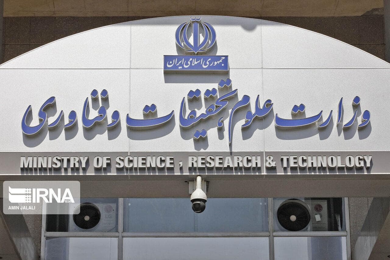 دعوت از ۳۸۱ عضو هیات علمی دانشگاه‌های خارجی و انعقاد ۲۳۷ تفاهم‌نامه بین‌المللی