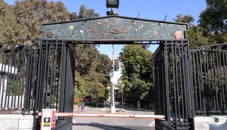 موزه کتابخانه اختصاصی مجموعه فرهنگی‌تاریخی نیاوران بازگشایی می‌شود