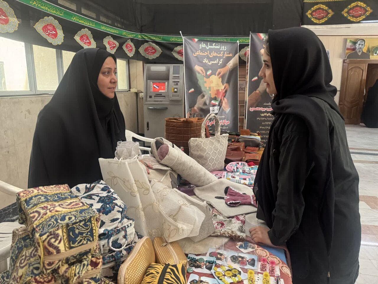 هفته تشکل‌ها در اسلامشهر/ نمایشگاه دستاوردها و شنیدن صدای فعالان اجتماعی